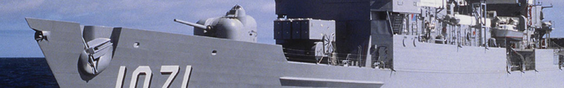 Nuttall Gear Aerospace